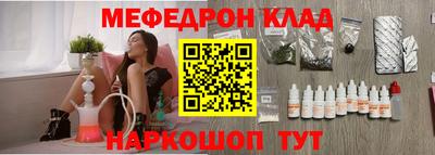 а пвп мука Кингисепп