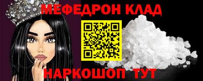 марки lsd Кимры