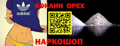 а пвп мука Кингисепп