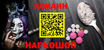 марки lsd Кимры