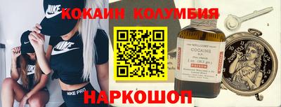 марки lsd Кимры