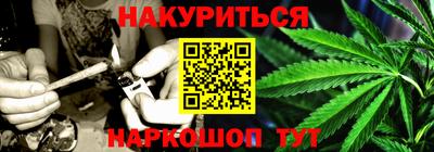 мескалин Кинель