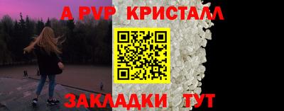 марки lsd Кимры