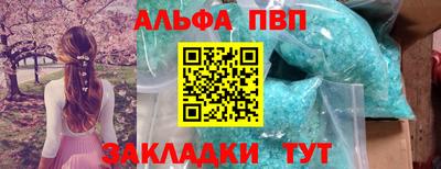 мескалин Кинель
