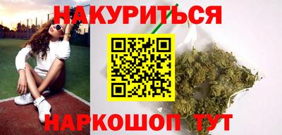 а пвп мука Кингисепп