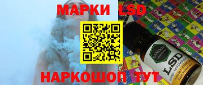 а пвп мука Кингисепп