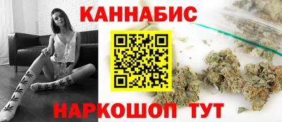мескалин Кинель