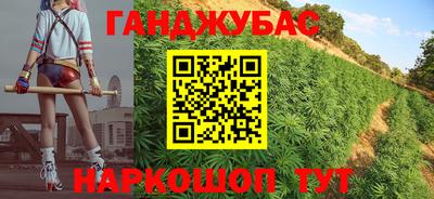 мескалин Кинель