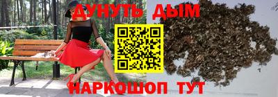 марки lsd Кимры