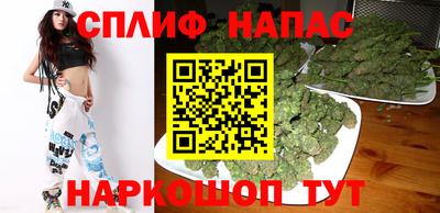 мескалин Кинель