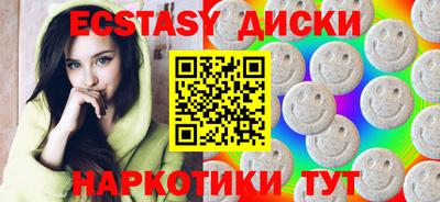 мескалин Кинель