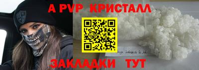 марки lsd Кимры