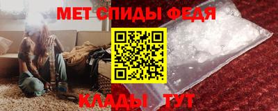 марки lsd Кимры