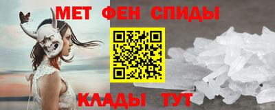 марки lsd Кимры