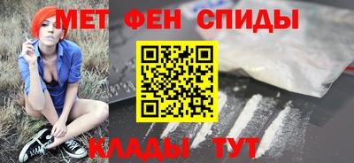 мескалин Кинель