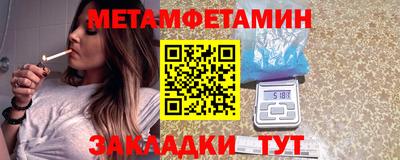 марки lsd Кимры