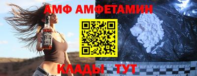 мескалин Кинель