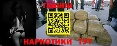 а пвп мука Кингисепп